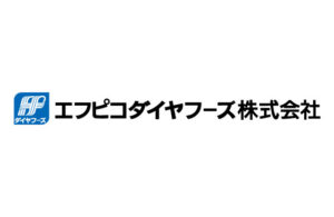 エフピコダイヤフーズ株式会社