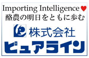 株式会社ピュアライン