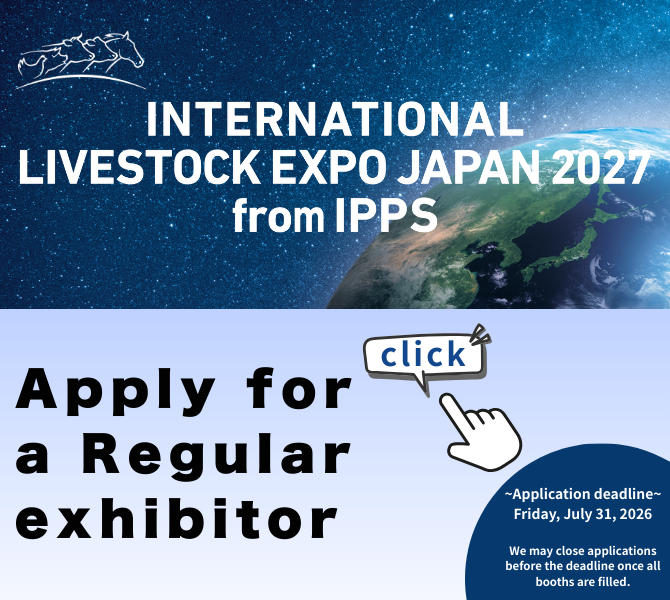 Apply for a Regular exhibitor