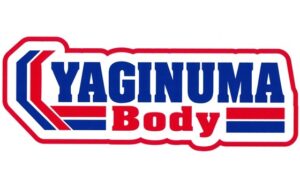 有限会社柳沼ボデー工場