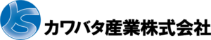 カワバタ産業株式会社