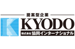 株式会社協同インターナショナル