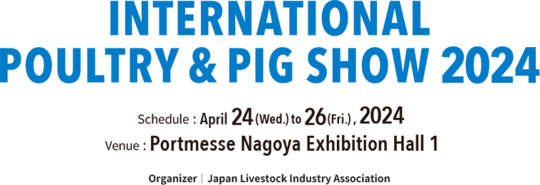 International Poultry & Pig Show 2024